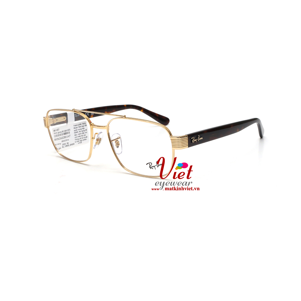 Gọng kính RayBan RB3751V 2500